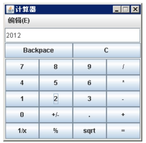 java用swing做计算器(javaswing科学计算器)